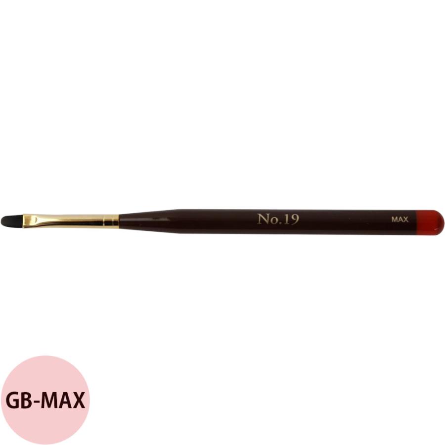 VETRO ベトロ ジェルブラシ マックス （GB-MAX） （メール便） | ブランド登録なし