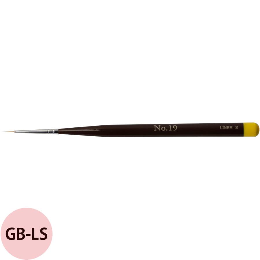 VETRO ベトロ ジェルブラシ ライナー S （GB-LS） （メール便） | ブランド登録なし