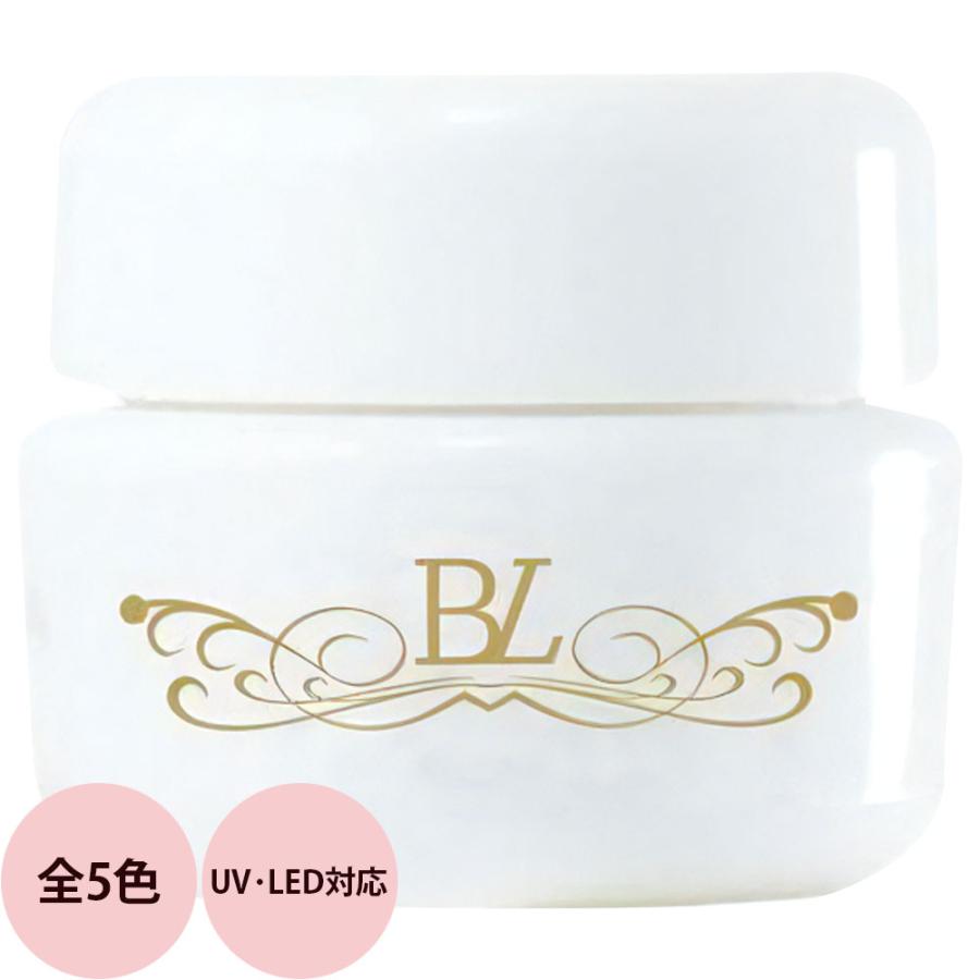 VETRO Bella Nail Luxe ベトロ カラージェル 全5色 / 3mL（定形外） | ブランド登録なし