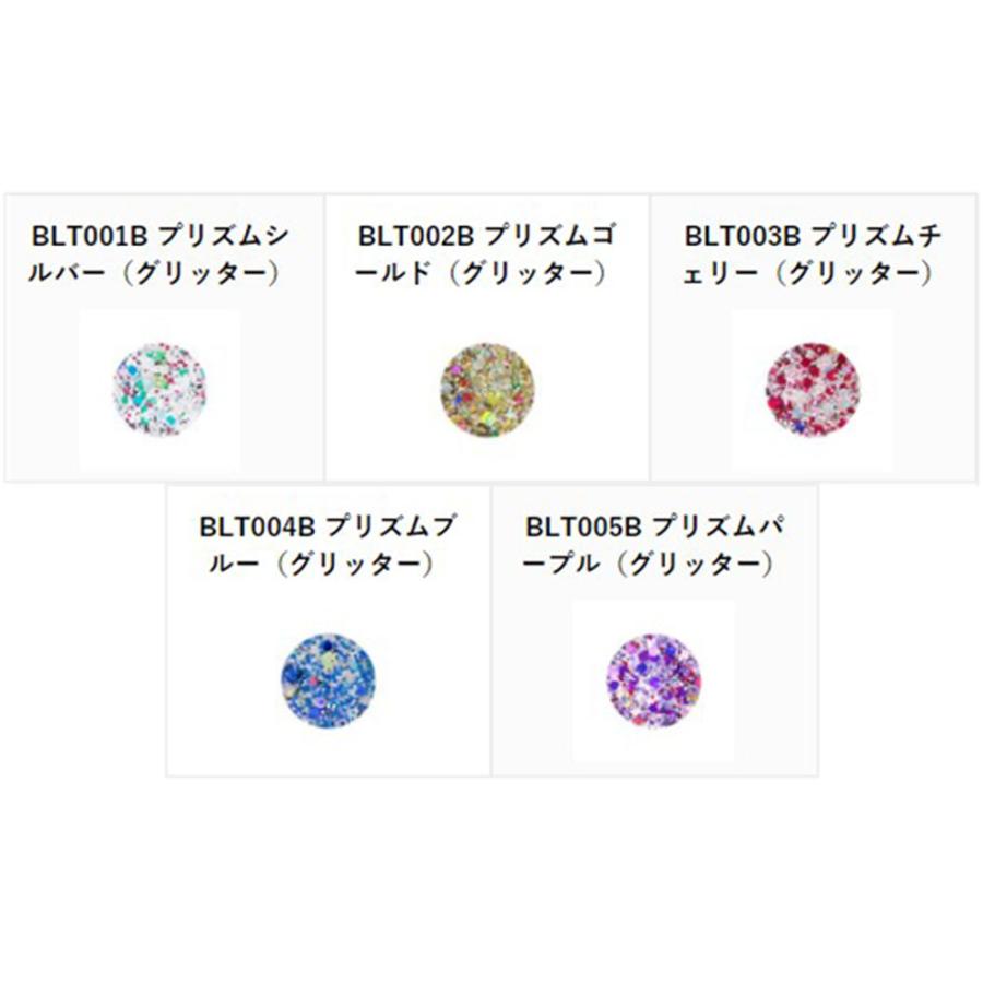 VETRO Bella Nail Luxe ベトロ カラージェル 全5色 / 3mL（定形外） | ブランド登録なし | 06