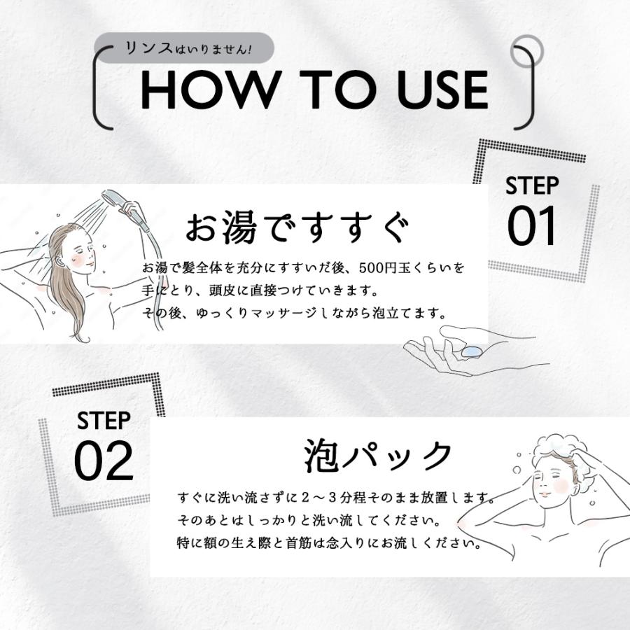 バン インターナショナル イオニート エッセンスVシャンプー モイスト 1000mL アミノ酸 シャンプー 無添加 低刺激 ノンシリコン シャンプー サロン専売品 | ioneat | 07