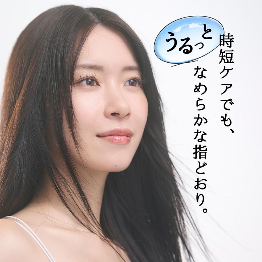 バン インターナショナル イオニート エッセンスVシャンプー モイスト 1000mL アミノ酸 シャンプー 無添加 低刺激 ノンシリコン シャンプー サロン専売品 | ioneat | 08