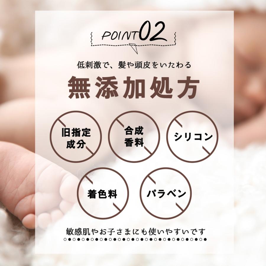 バン インターナショナル イオニート エッセンスVシャンプー ライト / 1000mL | ioneat | 05