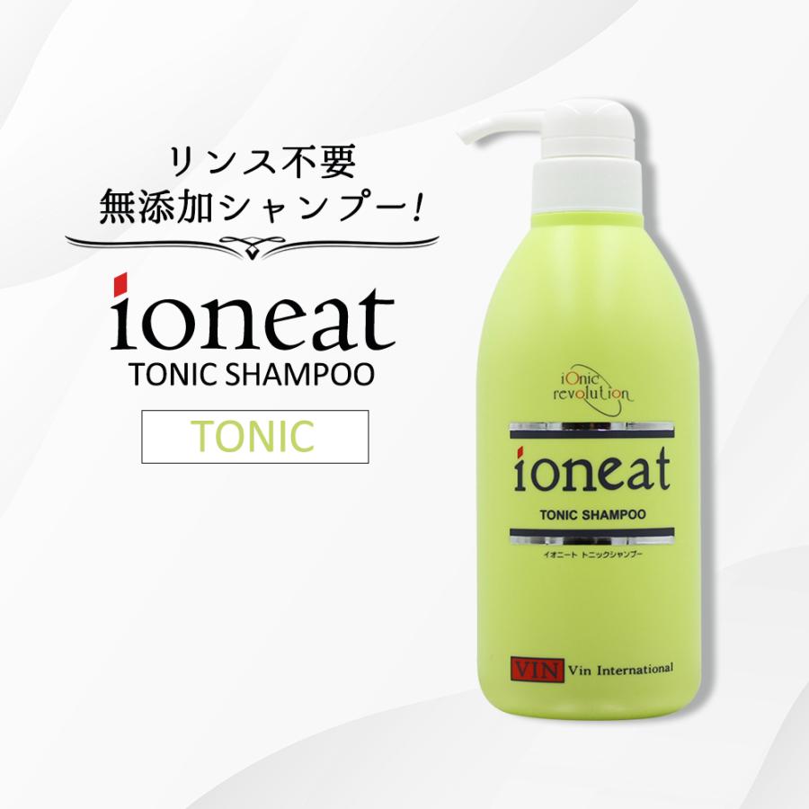 バン インターナショナル イオニート トニックシャンプー / 500mL | ioneat