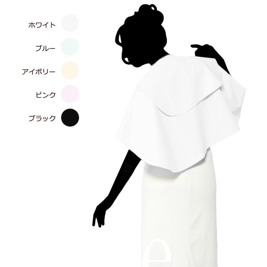 ワコウ デオドラントケープ 3700 全5色 防水加工 クロス シャンプー ヘアダイ ヘアカラー 業務用 美容室 理髪店 | ブランド登録なし