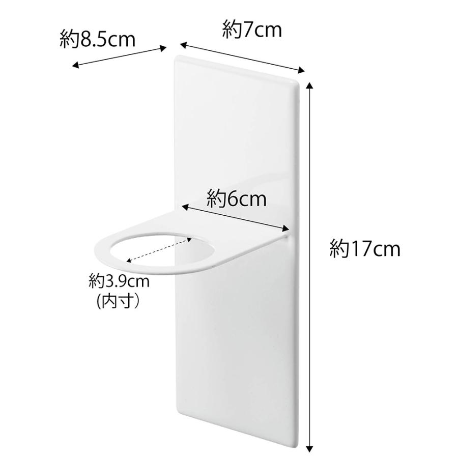マグネットディスペンサーホルダー タワー 泡タイプ （ホワイト・ブラック） 山崎実業 tower 5226 5227 | tower | 04