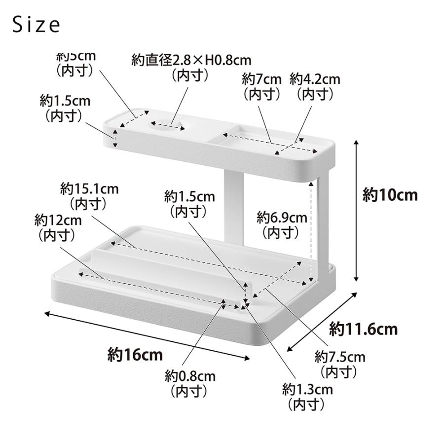 山崎実業 モバイル充電ステーション タワー ホワイト / ブラック tower 公式 携帯スタンド インテリア 小物 収納｜netsbee｜05