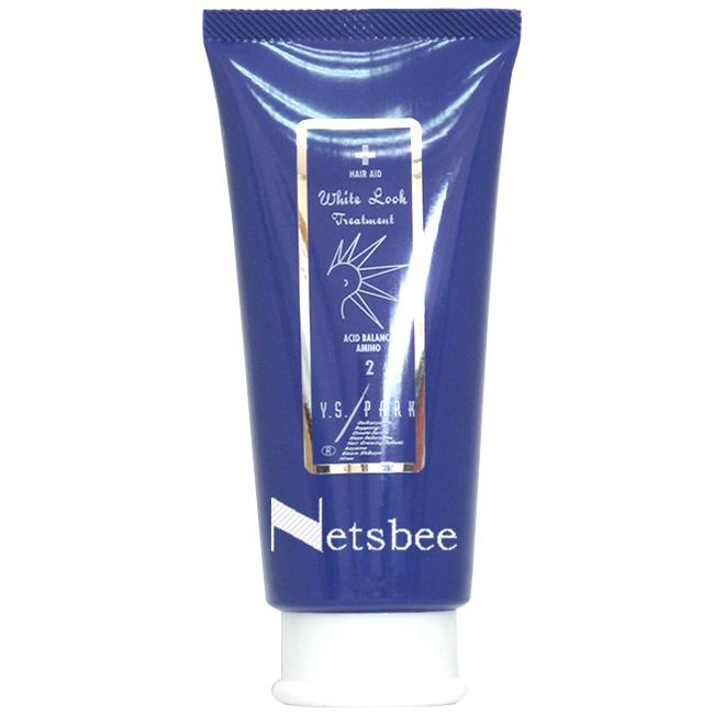 ワイエスパーク ホワイトルック トリートメント（ホワイトブリーチ用トリートメント） / 180g | Y.S.PARK