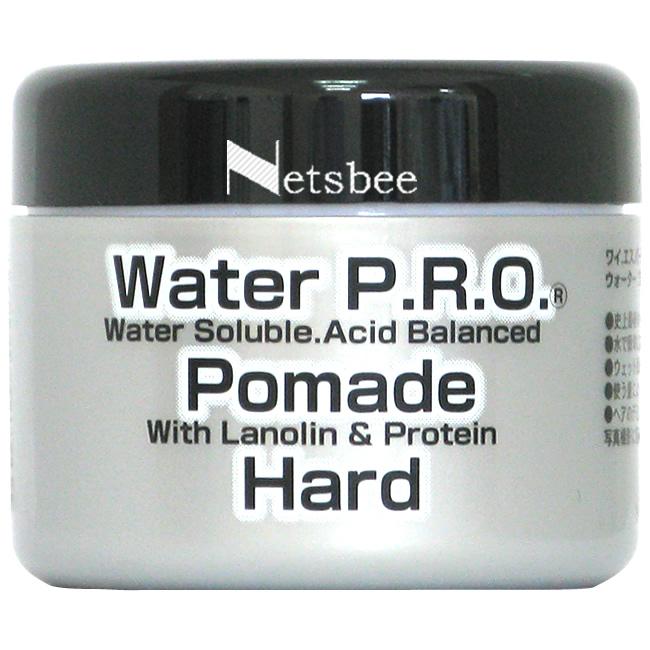 ワイエスパーク ウォータープロ ポマード ハード（水性）　/ 120g | Y.S.PARK