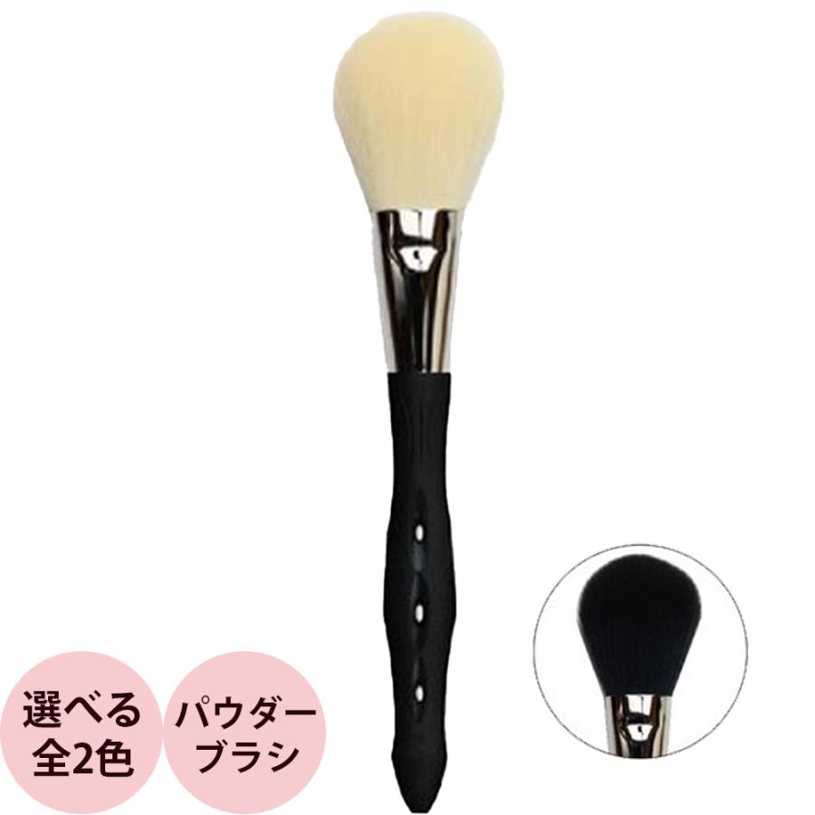 Y.S.PARK ワイエスパーク メイクアップ コントロール ブラシ YS-CE10-PD 全2色 ファンデーションブラシ パウダー メイクブラシ シェーディング おすすめ 人気 | Y.S.PARK