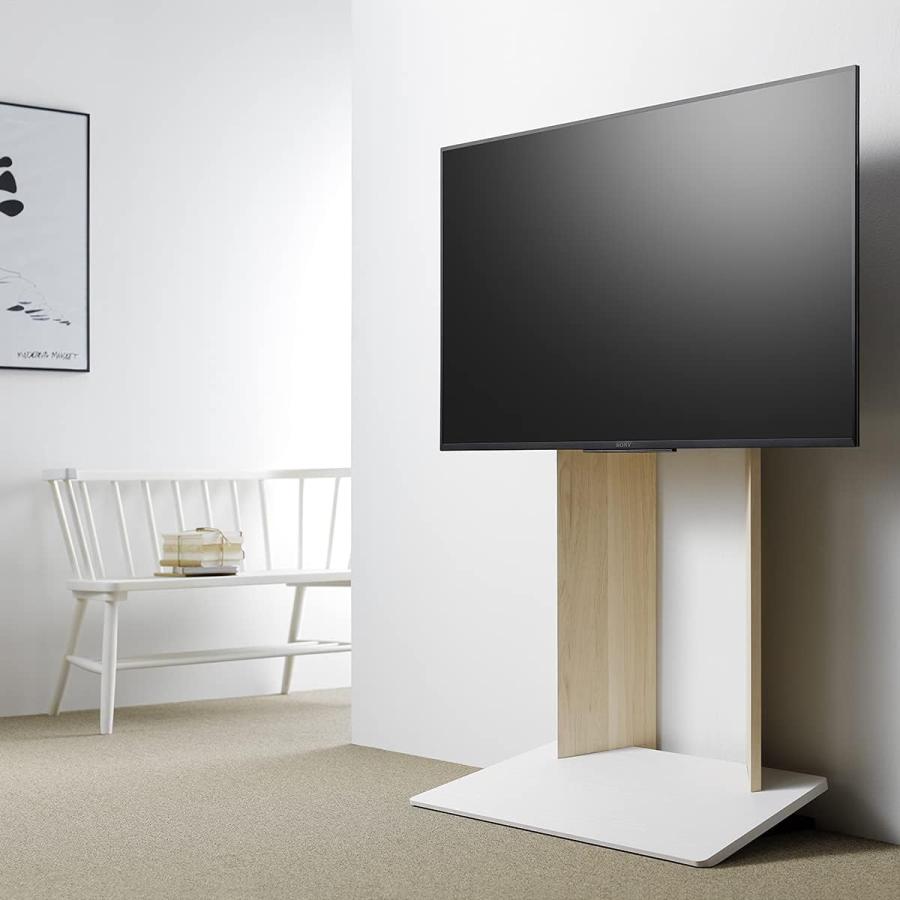朝日木材加工 壁寄せテレビスタンド WS-A style 40~55型 幅78.6cm