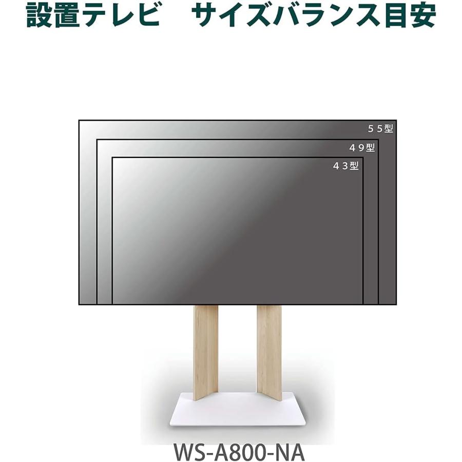 acht  ✨ 朝日木材加工 壁寄せテレビスタンド 48〜77型 Amazon.co.jp: 朝日木材加工(Asahiwood) 壁寄せ テレビ スタンド 壁