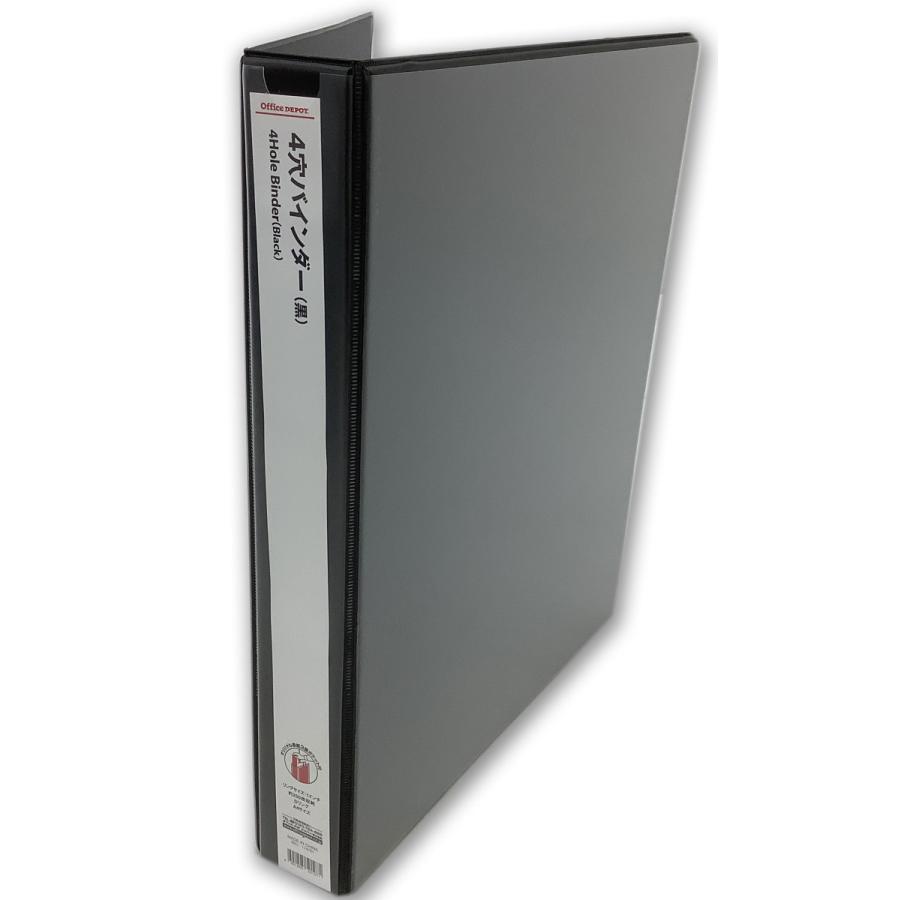 24冊セット】リングバインダー(4穴)/A4縦/Dリング/リング径1インチ/黒