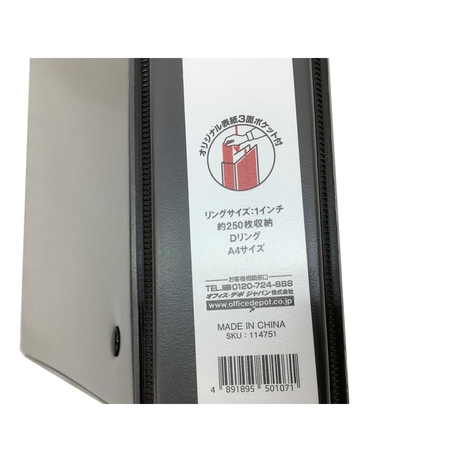 オフィスデポ　バインダー　3穴　Dリング　黒　ファイル 24冊 オフィスデポ バインダー 3穴 Dリング 黒 ファイル 24冊 Amazon