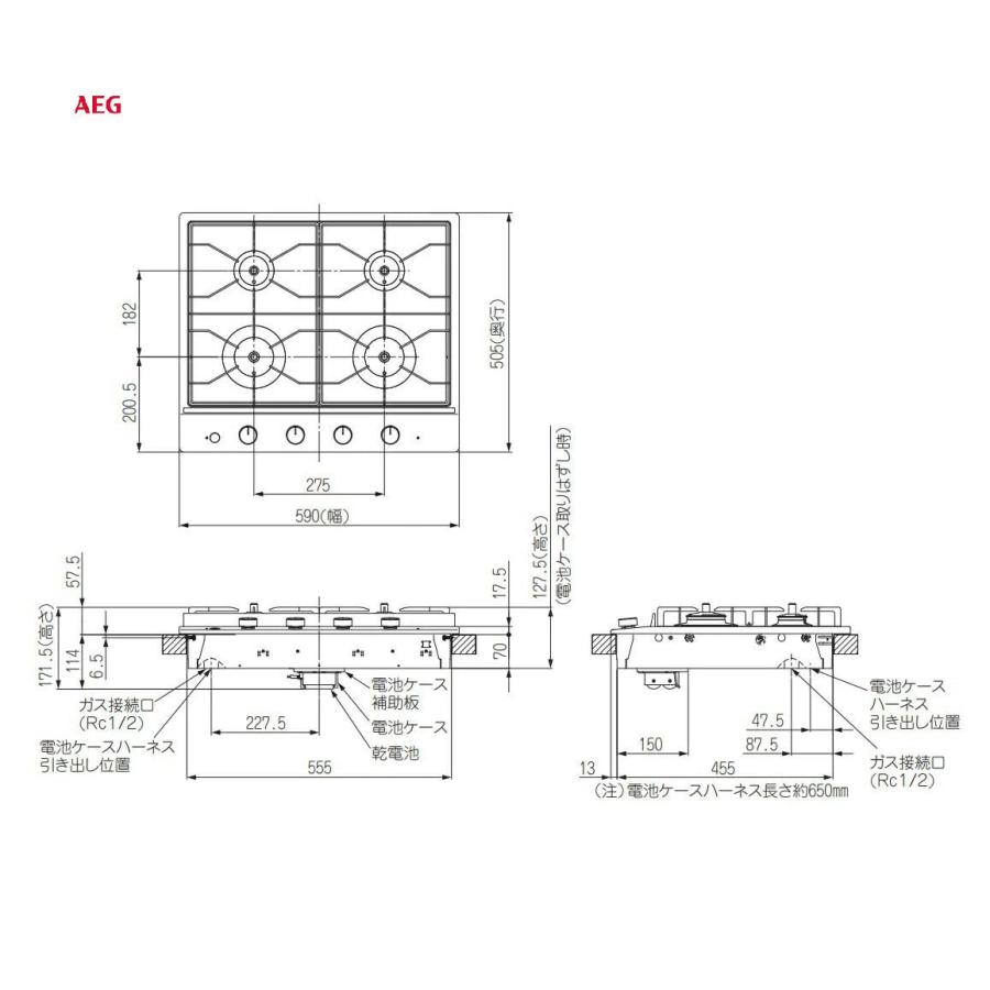 AEG ドロップインタイプ 4口 ガスクッキングヒーター【HG60841X AEG ドロップインタイプ 4口 ガスクッキングヒーター【HG60841X