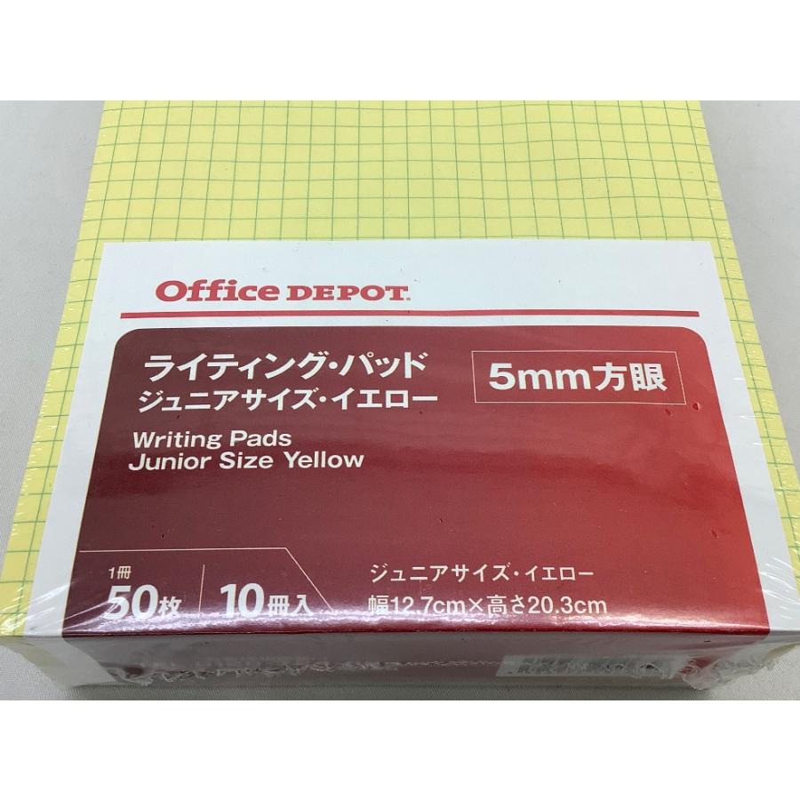 Office DEPOT（オフィス・デポ） 【1パック】リーガルパッド/ジュニア