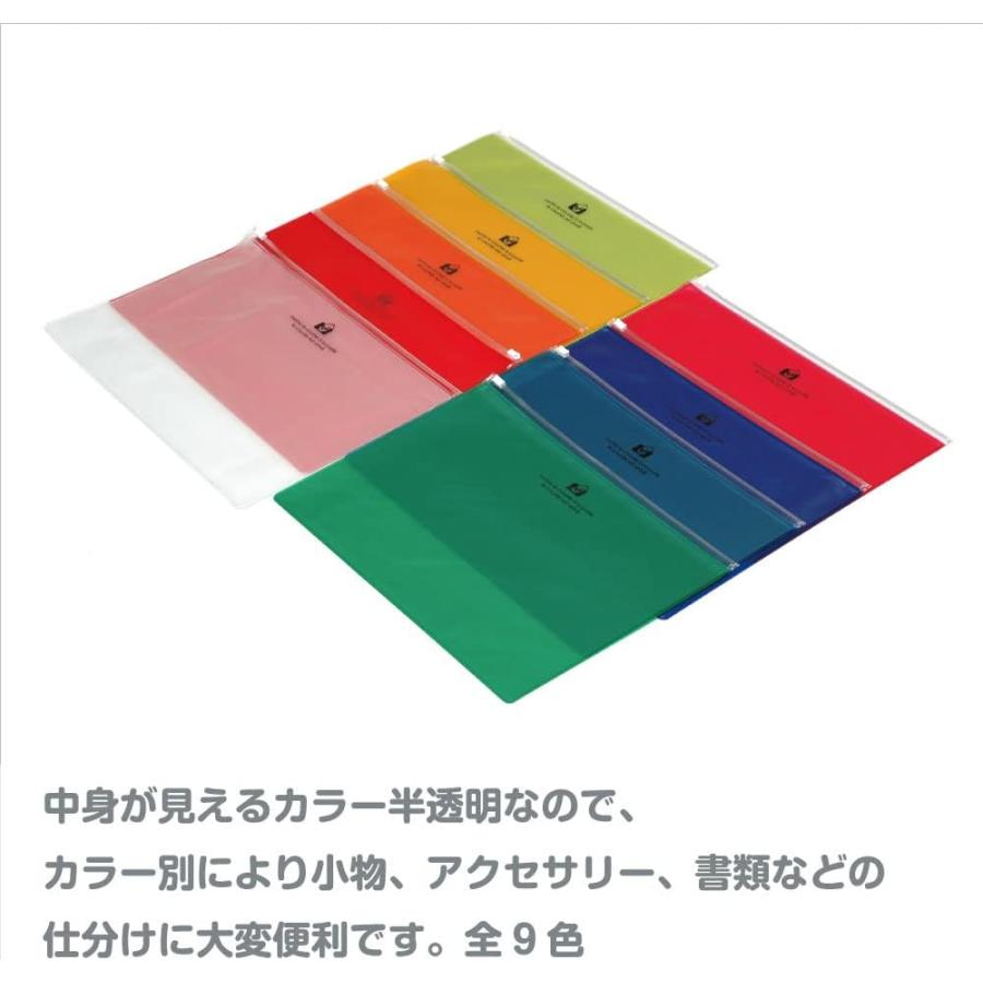 エトランジェ・ディ・コスタリカ ファイルケース ジッパー式 A4 TRP