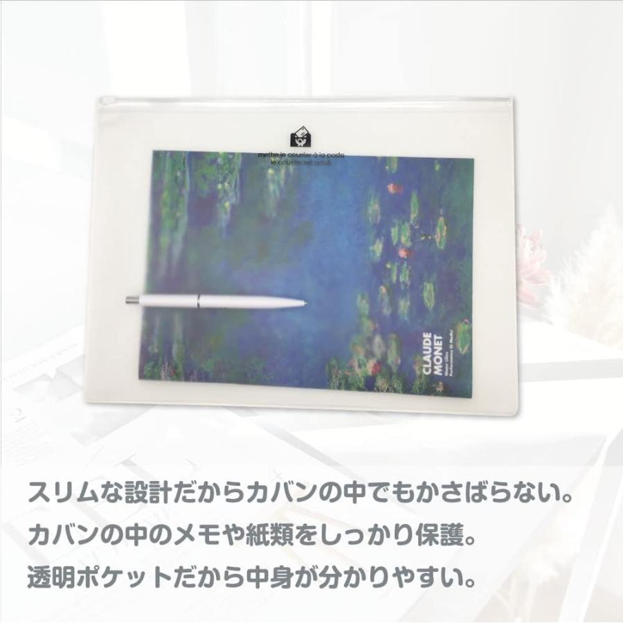 エトランジェ・ディ・コスタリカ ファイルケース ジッパー式 A4 TRP
