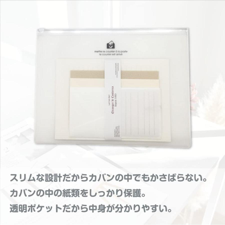 100枚セット　エトランジェディコスタリカ ファイルケース ジッパー式 B5 エトランジェ・ディ・コスタリカ ファイルケース ジッパー式 B5