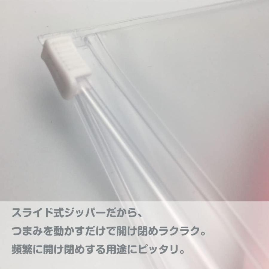 エトランジェ・ディ・コスタリカ ファイルケース ジッパー式 B5