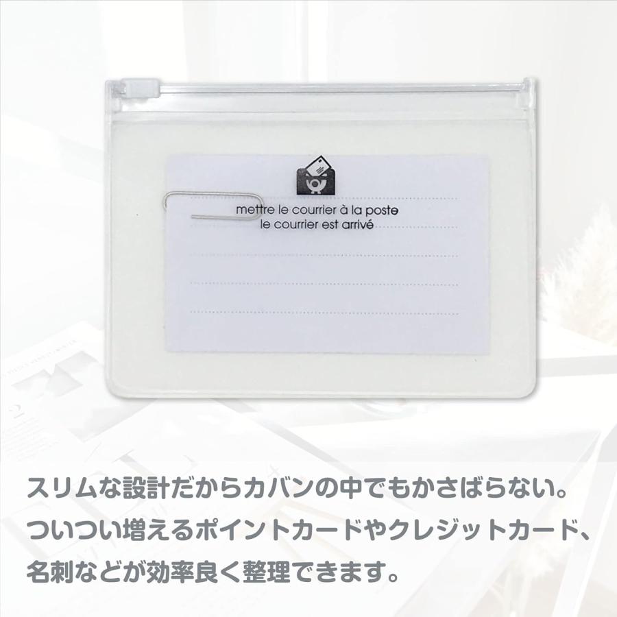 エトランジェ・ディ・コスタリカ ジッパーポケット カードケースサイズ