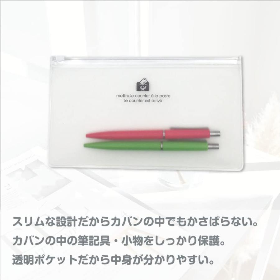 エトランジェ・ディ・コスタリカ ジッパーポケット ペンケースケース