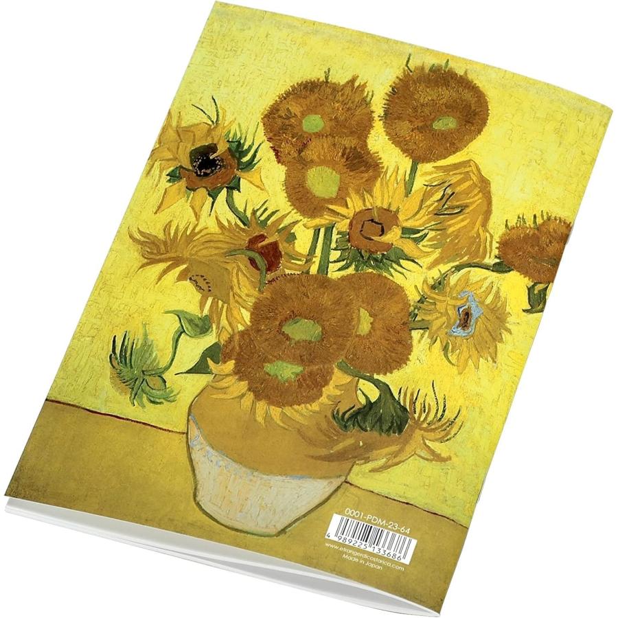 ゴッホひまわりデザイン 陶器芳香器アロマランプ エトランジェ・ディ・コスタリカ 【2点まとめ】ミュージアム