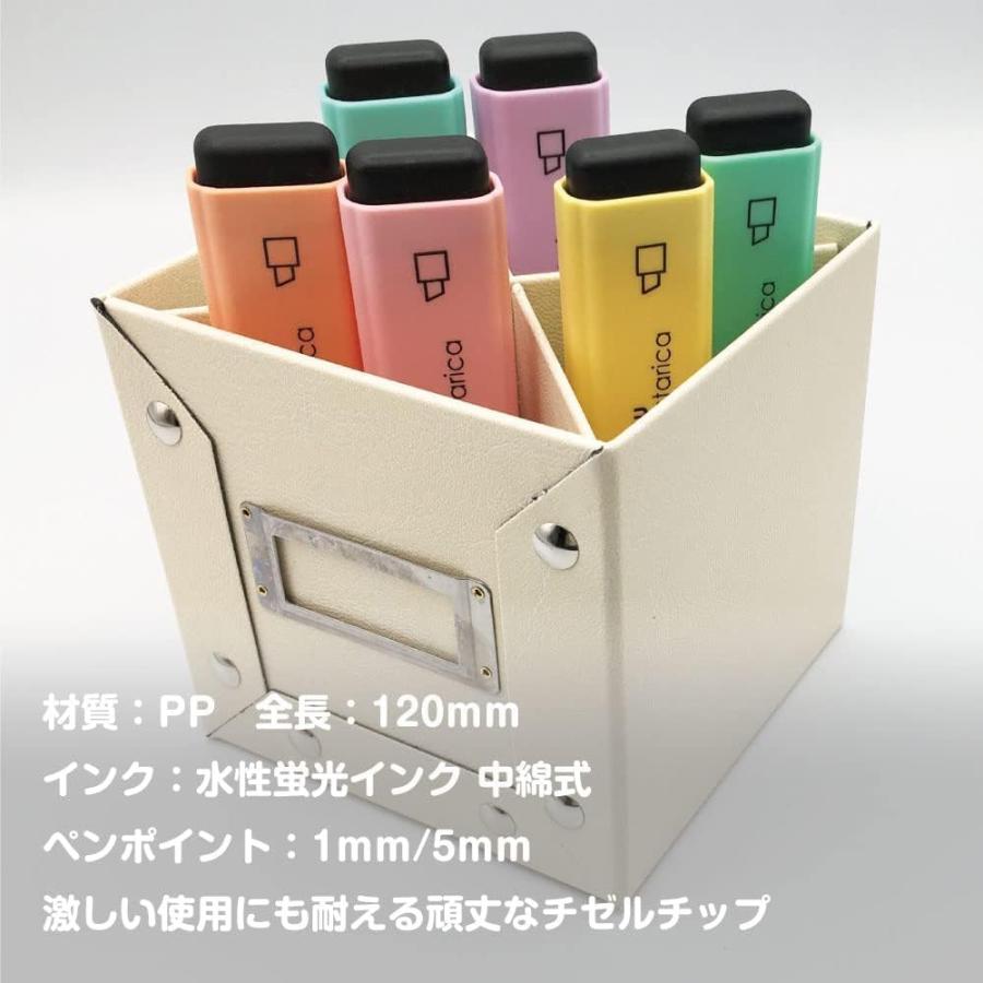 エトランジェ・ディ・コスタリカ 【10点まとめ】パステルマーカー