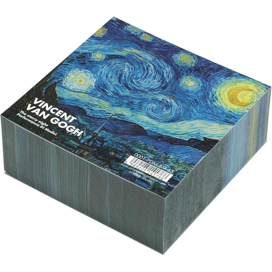 ☆メモ ヨドバシ.com - クツワ 限定 スヌーピー スクエアメモ A ES518A