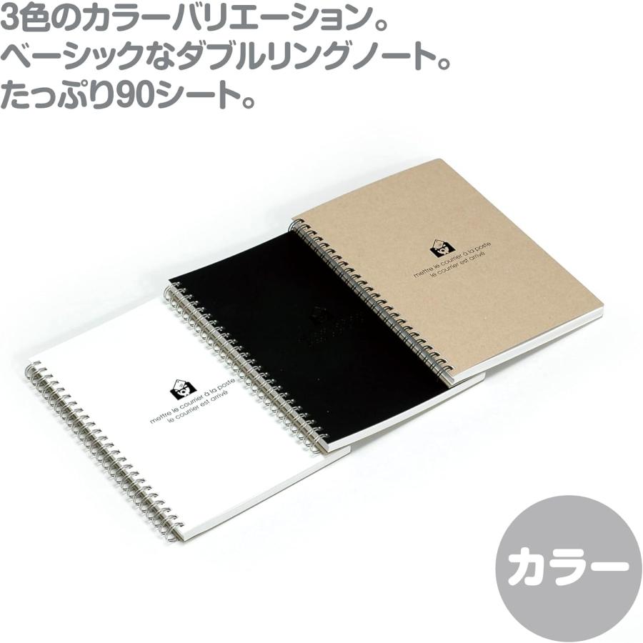 エトランジェ・ディ・コスタリカ ダブルリングノート 90シート SOLID