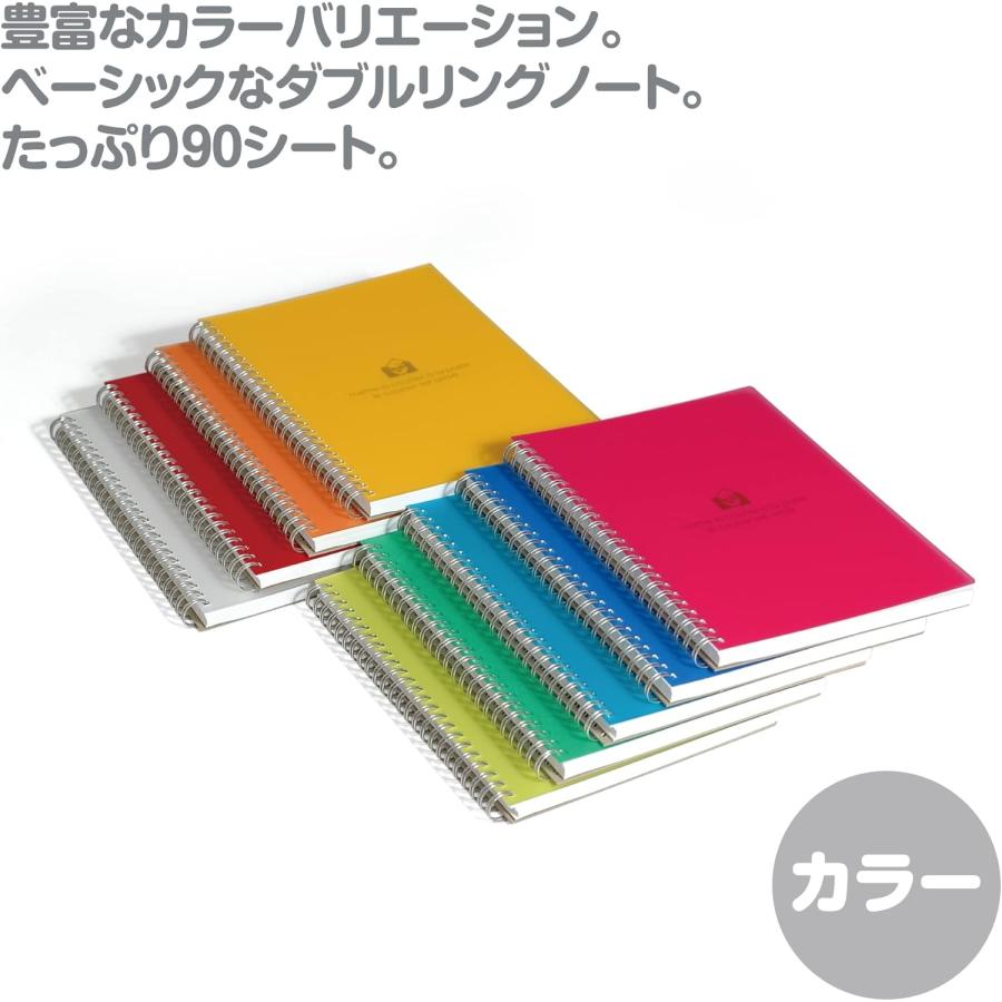 エトランジェ・ディ・コスタリカ ダブルリングノート 90シート