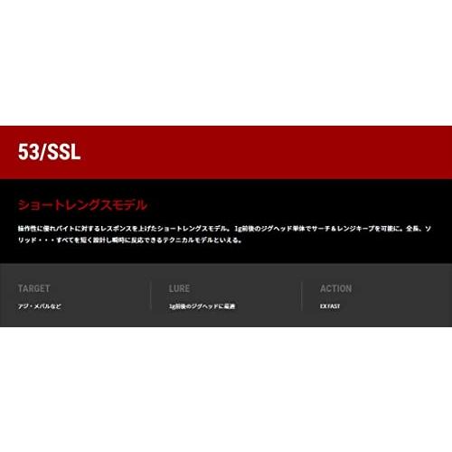 テイルウォーク アジスト TZ 53/SSL 大 