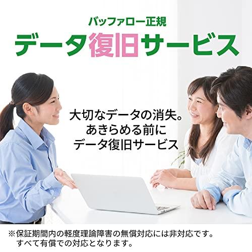 BUFFALO ミニステーション USB3.1(Gen.1)/USB3.0用ポータブルHDD 5TB HD-PCFS5.0U3-GBA USB3 /USB3