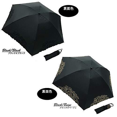 マサキ 晴雨兼用傘 折りたたみ傘 1級遮光 クラシックローズ刺繍 軽量 マサキ 晴雨兼用傘 折りたたみ傘 1級遮光 クラシックローズ刺繍 軽量