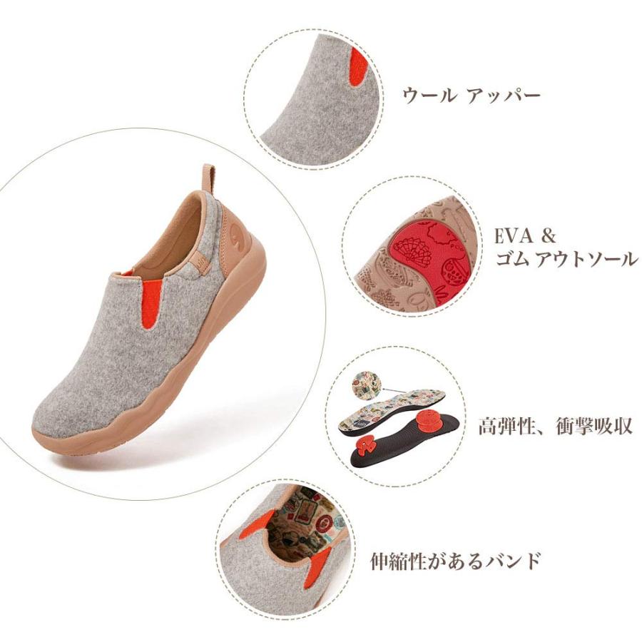 【新版】 [UIN] レディース ローファー スリッポン 男女兼用 ウール フラット モカシン 厚底 デッキシューズ ウオーキング 【Q2555043949】(14400円)