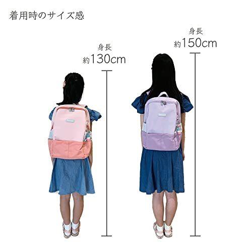 トップ 小学生 リュック なないろキッズリュック Rainbowgirl 女の子 ピンク かわいい リュックサック Safecity uiginfo Com