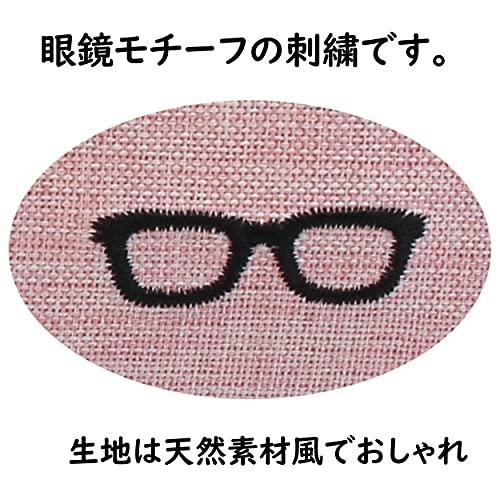 ☆新作入荷☆新品 メガネケース メタル ハード ラウンド コンパクト