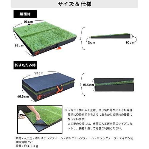 《送料込》 人工芝 ゴルフ グリーン マット ドライバー 屋外 ゴルフ練習 パター マモルタイン 折り畳み式 ゴルフ傾斜マット 【WSO8968089454】(32155円)