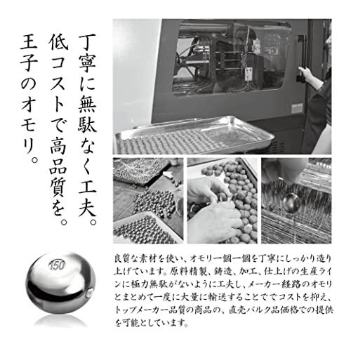 炎炎ノ消防隊』 タイラバ タングステン coco.you様専用