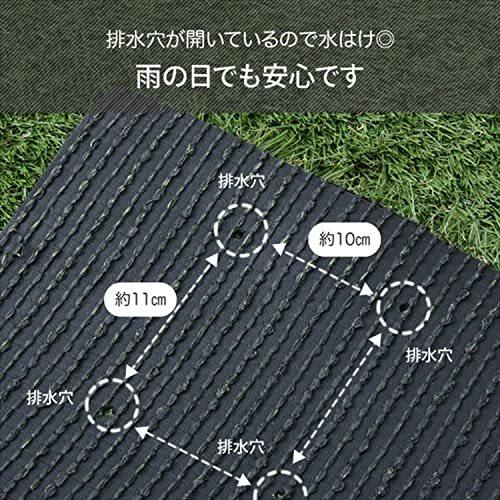 山善(YAMAZEN) 人工芝 防炎機能付き 1×10m 芝丈40mm 