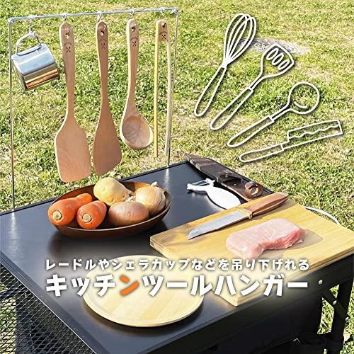 8tail アウトドア キャンプ テーブル 折りたたみテーブル 軽量 アルミ 耐熱メッシュ＆MDF天板テーブル 120*50cm ワ? アウトドア キャンプ