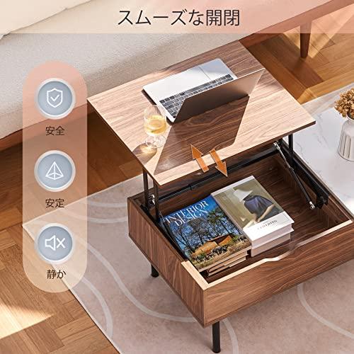 CO-Z 天板昇降テーブル 高さ調整 昇降式テーブル 大理石感のトップ 大