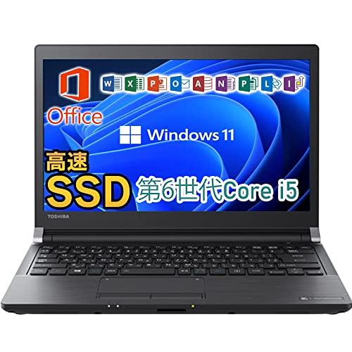 美品／東芝 DYNABOOK R73／Windows11pro／ストレージ256GB／office2021