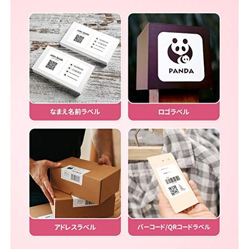 ラベルライター Petural M220 感熱式ラベルプリンター スマホ対応 宛名