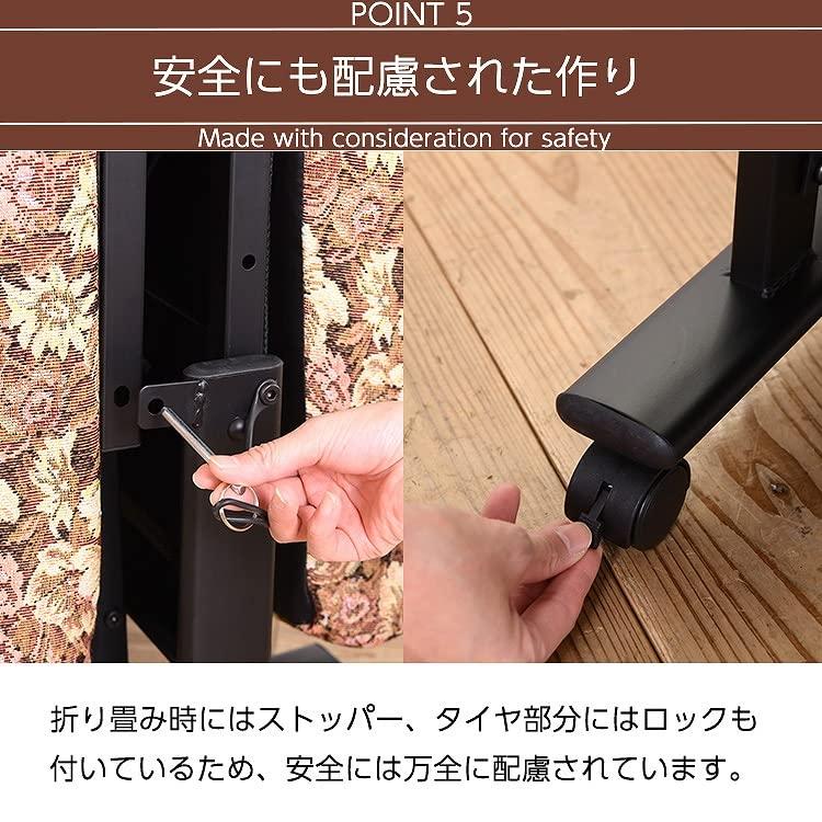 2026年 ビータ(Vita) 寝心地選べる折りたたみ電動ベッド 硬質 セミシングル 花柄 【RIZ7355186107】(26372円)
