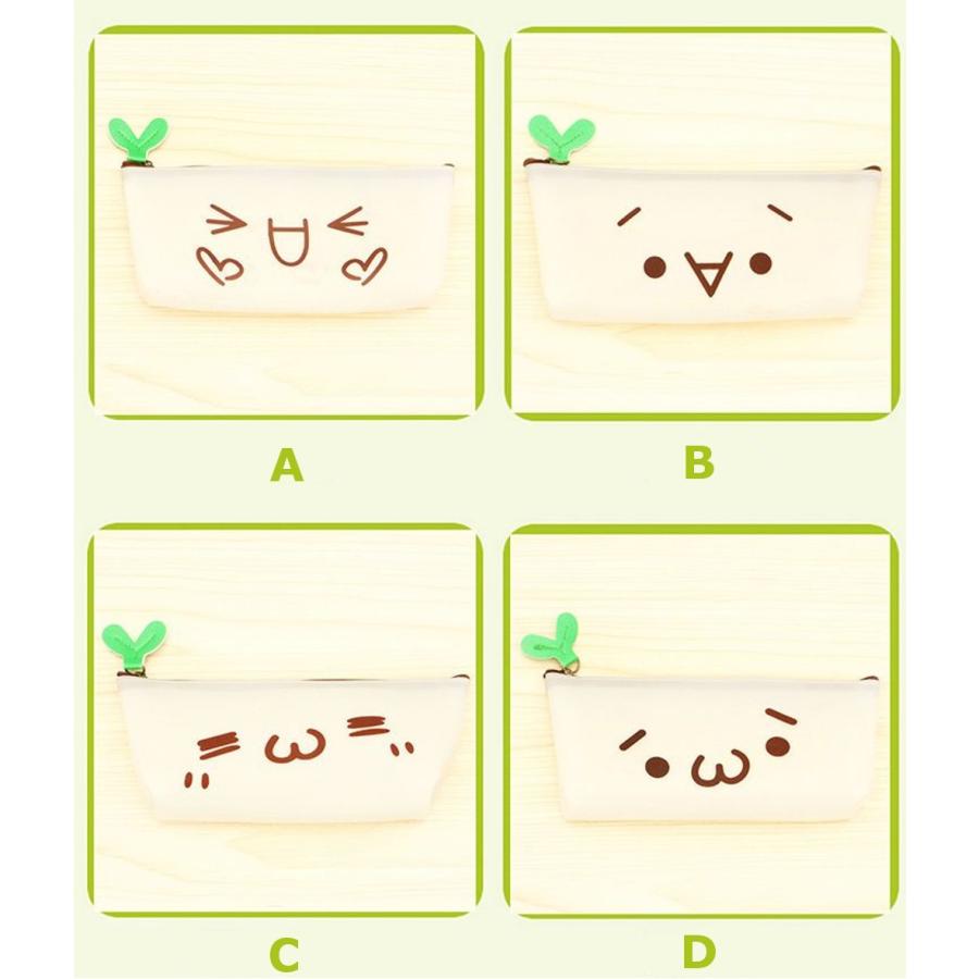 ニコニコ おもしろ 顔文字の筆箱 筆記用具 ペンケース Net Shop Distant 通販 Yahoo ショッピング