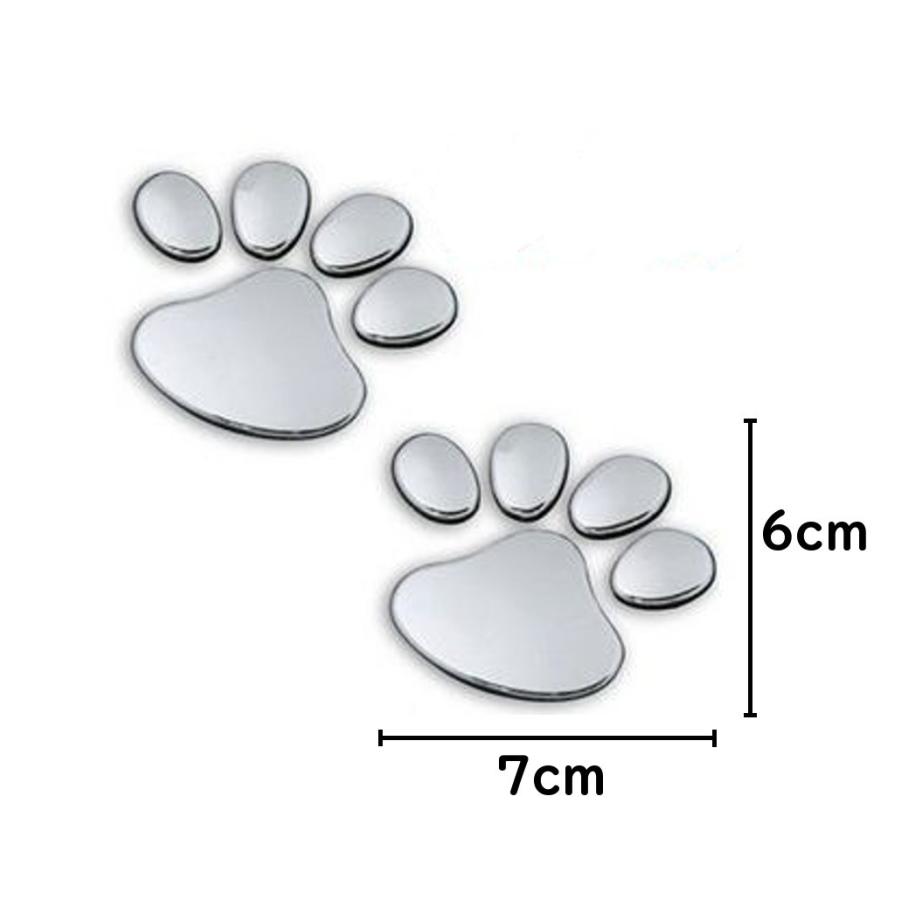 3d 立体 シール 肉球 ステッカー 4個セット 犬 ネコ 足跡 エンブレム 黒 シルバー 送料無料 4589552827595 Net Shop Distant 通販 Yahoo ショッピング
