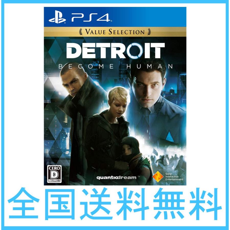 Detroit Become Human Value Selection デトロイト ビカム ヒューマン Ps4 Net Shop Distant 通販 Yahoo ショッピング