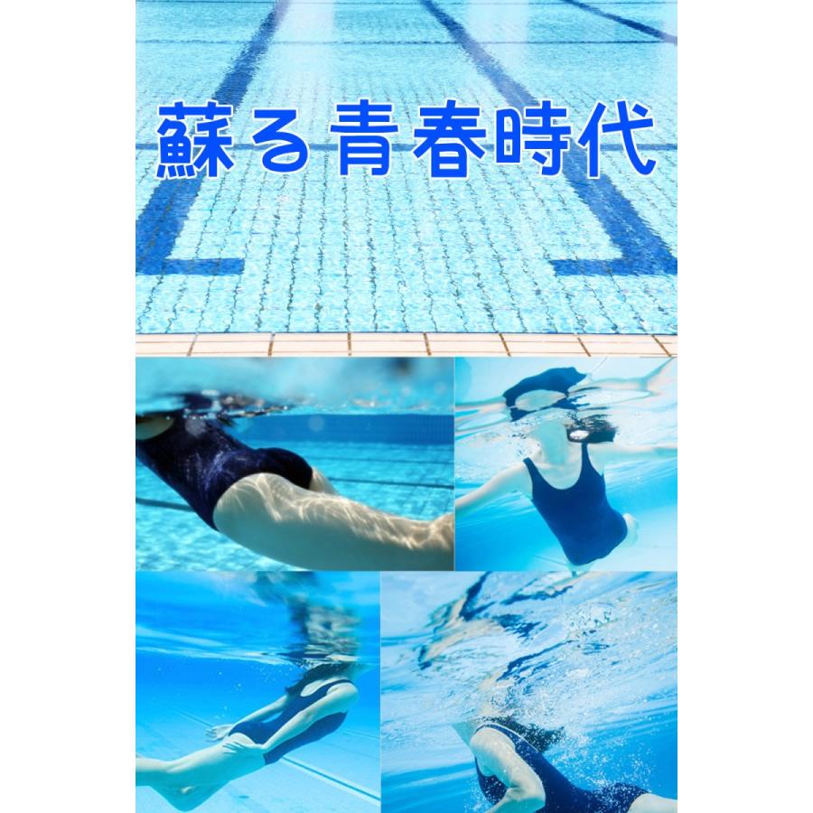 新作販売 スク水 旧型 スクール水着 旧スク 送料無料 セクシー コスプレ 衣装