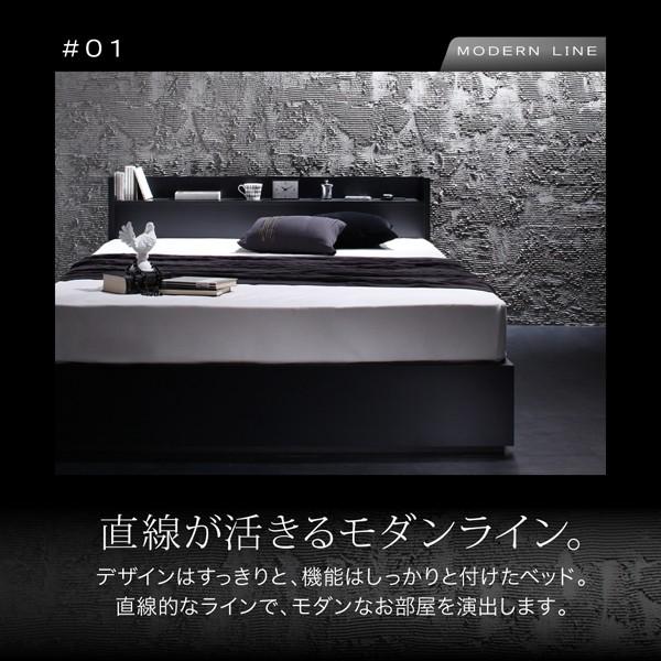 シングルベッド シングルベット マットレス付き ベッド 収納付き 宮付き ヴェガ :040104442:インテリア家具のエッジーノイエ - 通販 - Yahoo!ショッピング シングルベッド シングルベット マットレス付き ベッド 収納付き 宮付き ヴェガ :040104442:インテリア家具のエッジーノイエ - 通販 - Yahoo!ショッピング